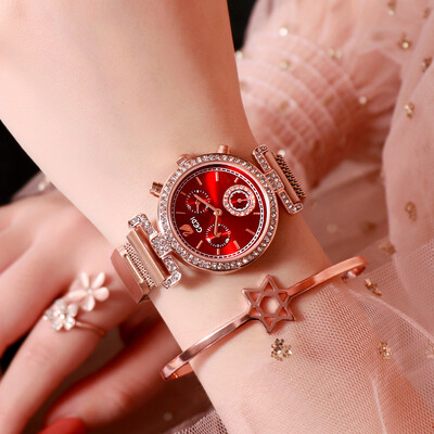 Girls watch rhinestone mesh belt quartz watch ladies tide Korean version steel waterproof female watch
Girls watch rhinestone mesh belt quartz watch ladies tide Korean version steel waterproof female watch