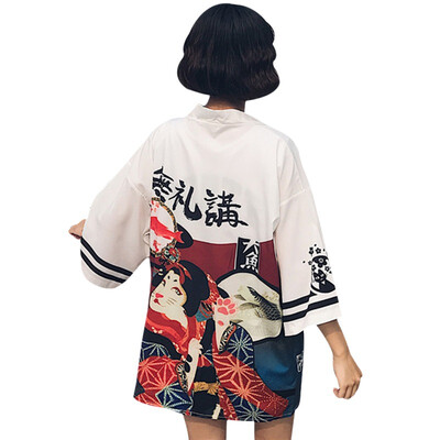 Japanese Harajuku Women Kimono Blouse Cardigan Fashion Print Summer Sunscreen Shirts Female Beach Tops And Blouses
Japanese Harajuku Women Kimono Blouse Cardigan Fashion Print Summer Sunscreen Shirts Female Beach Tops And Blouses