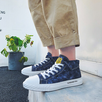 High-heeled shoes Mens Korean version of casual sports shoes mens autumn trendy shoes 2019 new hip-hop Chinese board shoes
High-heeled shoes Mens Korean version of casual sports shoes mens autumn trendy shoes 2019 new hip-hop Chinese board shoes
