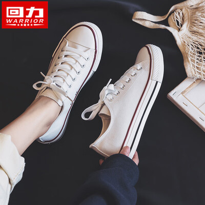 Black canvas shoes children 2019 tide shoes new Korean students have expired summer white shoes female 
Black canvas shoes children 2019 tide shoes new Korean students have expired summer white shoes female