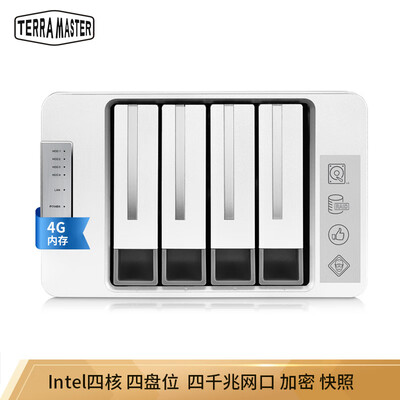 Tieweima TERRA MASTER F4-421 intel quad core 4G memory four disk NAS 4 Gigabit network port network storage private cloud storage server
Tieweima TERRA MASTER F4-421 intel quad core 4G memory four disk NAS 4 Gigabit network port network storage private cloud storage server