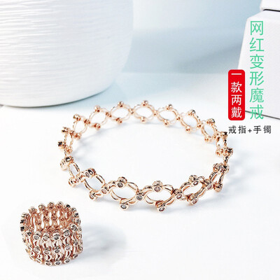 Telescopic ring bracelet change ring integrated magic ring female shrinkable bracelet dual-use planetary gear ring
Telescopic ring bracelet change ring integrated magic ring female shrinkable bracelet dual-use planetary gear ring