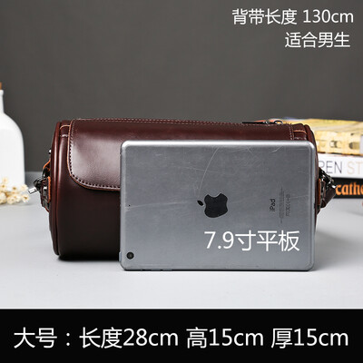 Original single shoulder slant bag small broken bag male&female satchel bag chest bag small bag personality convenient mobile
Original single shoulder slant bag small broken bag male&female satchel bag chest bag small bag personality convenient mobile