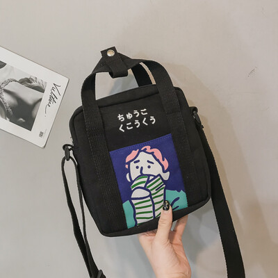 Ins super hot bag lady Korean version Baitaoshen Department oblique bag former student honey Bouncer bag
Ins super hot bag lady Korean version Baitaoshen Department oblique bag former student honey Bouncer bag