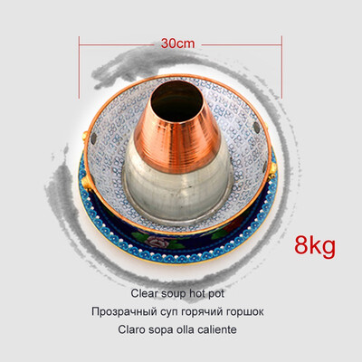 Genuine Cloisonne copper hot pot Traditional old-fashioned pure copper thickened charcoal pure copper New marriage relocation cere
Genuine Cloisonne copper hot pot Traditional old-fashioned pure copper thickened charcoal pure copper New marriage relocation cere