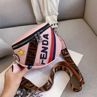 2019 new casual wild shoulder bag tide cool sports pockets fashion personality letter five-pointed star Messenger bag
2019 new casual wild shoulder bag tide cool sports pockets fashion personality letter five-pointed star Messenger bag