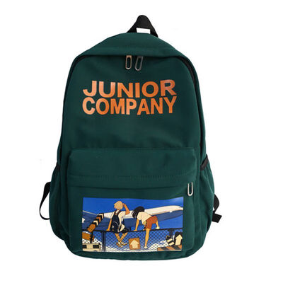 Female backpack ins wind Korean high school students backpack ancient feeling large capacity fashion backpack female
Female backpack ins wind Korean high school students backpack ancient feeling large capacity fashion backpack female