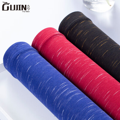 Ancient&modern mens underwear ice silk mens underwear in the waist youth sports loose boxer yarn yarn four-corner mens shorts pants EXGSJ77 77-blue-red-zanda blue
Ancient&modern mens underwear ice silk mens underwear in the waist youth sports loose boxer yarn yarn four-corner mens shorts pants EXGSJ77 77-blue-red-zanda blue