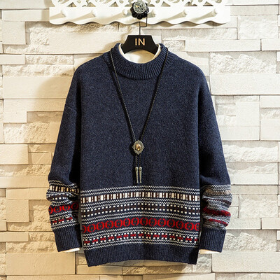 Toponeto New Style For Men In Autumn And Winter Fashion Printed Sweater With Round Collar
Toponeto New Style For Men In Autumn And Winter Fashion Printed Sweater With Round Collar