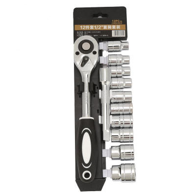 Greensen 12pcs 12" Ratchet Wrench Socket Set Quick Release CR-V Hand Repair Tool Kit
Greensen 12pcs 12" Ratchet Wrench Socket Set Quick Release CR-V Hand Repair Tool Kit