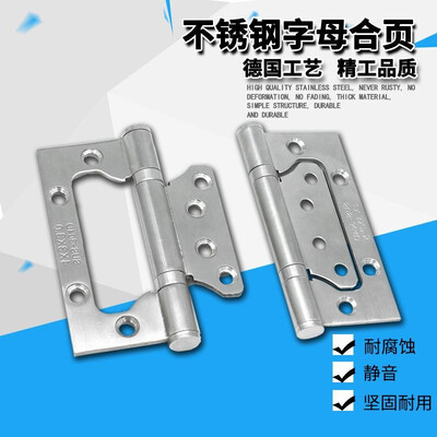 Jinrongda stainless steel mother-in-law hinge 4 inch bathroom room door mother hinge thickening mute flat hinge 433 child hinge
Jinrongda stainless steel mother-in-law hinge 4 inch bathroom room door mother hinge thickening mute flat hinge 433 child hinge