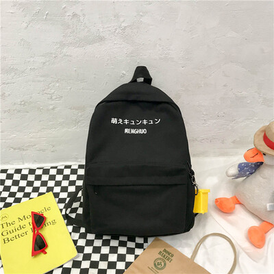 Ins schoolbag female Korean high school students simple Joker Mori junior high school students girl backpack
Ins schoolbag female Korean high school students simple Joker Mori junior high school students girl backpack