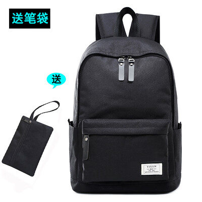 Mens Shoulder Bag Simple Fashion Leisure College Students Bookbag Computer Han Chao Brand Large Capacity Travel Backpack
Mens Shoulder Bag Simple Fashion Leisure College Students Bookbag Computer Han Chao Brand Large Capacity Travel Backpack