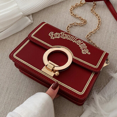 Summer bag Joker fashion handbags 2019 new foreign style Korean chain texture student messenger bag
Summer bag Joker fashion handbags 2019 new foreign style Korean chain texture student messenger bag