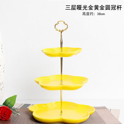 Cake Stand Plate Bracket Stand New 2 Tier Cake Plate Stand Cupcake Fittings Silver Golden Wedding Party
Cake Stand Plate Bracket Stand New 2 Tier Cake Plate Stand Cupcake Fittings Silver Golden Wedding Party