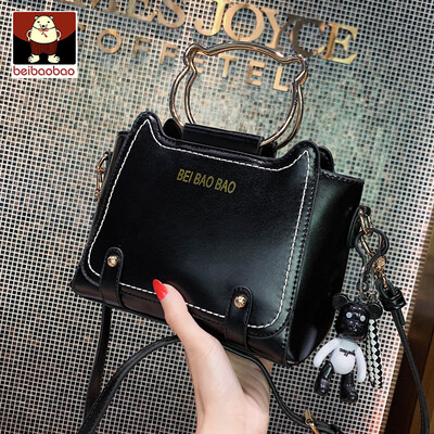 New womens bag2019 new style Korean style one-shoulder bag one-shoulder bag&one-to-one
New womens bag2019 new style Korean style one-shoulder bag one-shoulder bag&one-to-one