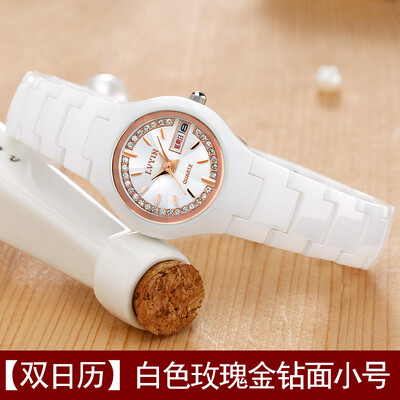 Green white ceramic watches female fashion waterproof students Korean version of simple ladies lovers gift quartz watches
Green white ceramic watches female fashion waterproof students Korean version of simple ladies lovers gift quartz watches