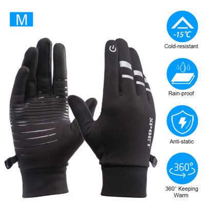 Outdoor Riding Gloves Men Women Winter Warm Sports Gloves Touchscreen Cold Weather Windproof Mittens Glove
Outdoor Riding Gloves Men Women Winter Warm Sports Gloves Touchscreen Cold Weather Windproof Mittens Glove