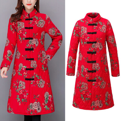 Gobestart Elderly Women Special Button Printing Design Cozy Leisure Warmr Winter Long Coat
Gobestart Elderly Women Special Button Printing Design Cozy Leisure Warmr Winter Long Coat