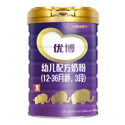 Shengutra Synutra milk powder French version of Ubo 3 paragraph 900 g canned infant milk powder 12-36 months for infants&young children
Shengutra Synutra milk powder French version of Ubo 3 paragraph 900 g canned infant milk powder 12-36 months for infants&young children