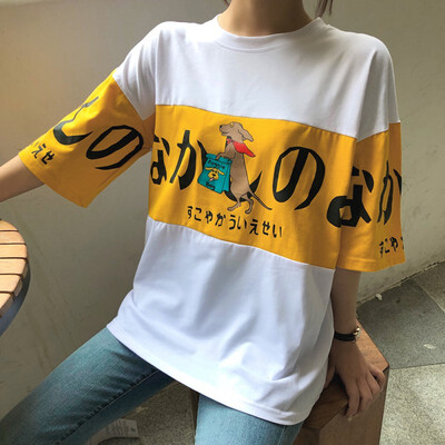 Women Letter Print Female T Shirt Harajuku T-Shirts Summer Short Sleeve Loose Casual Clothing Top
Women Letter Print Female T Shirt Harajuku T-Shirts Summer Short Sleeve Loose Casual Clothing Top