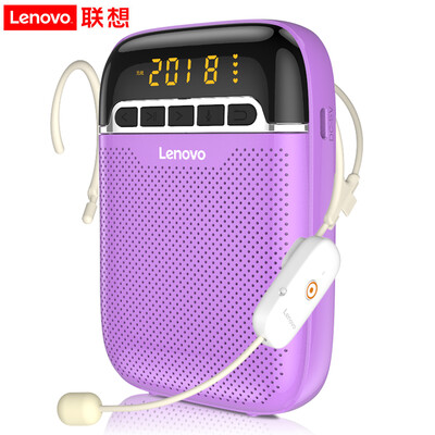 Lenovo Angola A600 bee wireless loudspeaker speaker high-power portable tour guide teaching special lavender purple gift wireless wheat
Lenovo Angola A600 bee wireless loudspeaker speaker high-power portable tour guide teaching special lavender purple gift wireless wheat