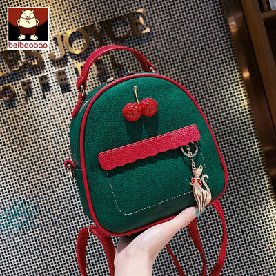 North bag ins double shoulder small backpack female fresh cherry backpack leisure student schoolbag tide
North bag ins double shoulder small backpack female fresh cherry backpack leisure student schoolbag tide