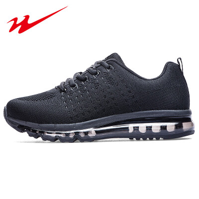 Double star mens shoes sports shoes flying woven non-slip casual shoes autumn&winter models comfortable cushioning full palm cushion running shoes 9216-1 cool black 41
Double star mens shoes sports shoes flying woven non-slip casual shoes autumn&winter models comfortable cushioning full palm cushion running shoes 9216-1 cool black 41
