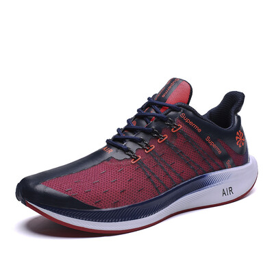 Large size sports shoes mens marathon flying woven running shoes sneakers shoe old shoes casual trend mens shoes 
Large size sports shoes mens marathon flying woven running shoes sneakers shoe old shoes casual trend mens shoes