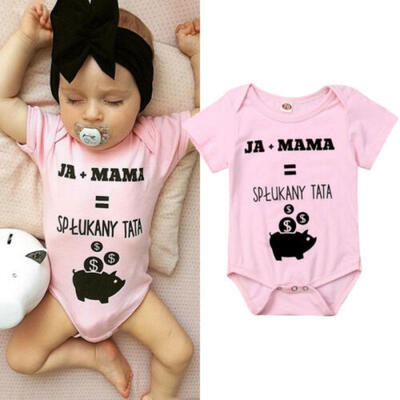 Newborn Infant Baby Girls Letter Cotton Romper Jumpsuit Bodysuit Outfits Clothes
Newborn Infant Baby Girls Letter Cotton Romper Jumpsuit Bodysuit Outfits Clothes