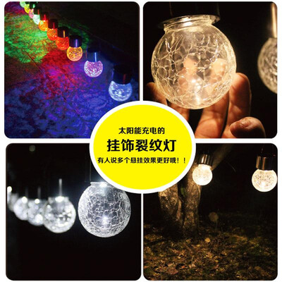 New solar light string Thailand LED rattan ball string garden decoration lights holiday lights string garden lights decorative lig
New solar light string Thailand LED rattan ball string garden decoration lights holiday lights string garden lights decorative lig