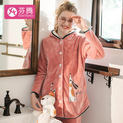 Fenton coral velvet ladies pajamas 2018 autumn&winter new girlfriends cartoon cat hooded jade rabbit cashmere soft home service J98940898 bean sand orange
Fenton coral velvet ladies pajamas 2018 autumn&winter new girlfriends cartoon cat hooded jade rabbit cashmere soft home service J98940898 bean sand orange