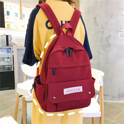 Ins style schoolbag female Korean version of high school students simple forest department junior high school girls large capacity
Ins style schoolbag female Korean version of high school students simple forest department junior high school girls large capacity