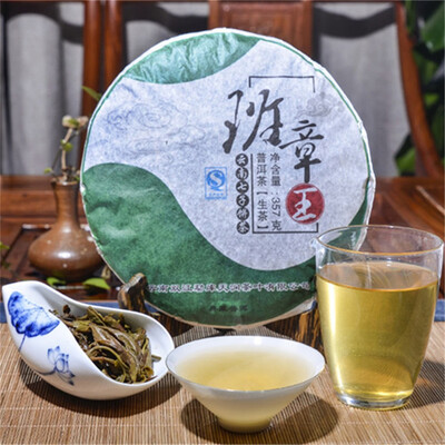 Raw Puer Tea Cake Yunnan Banzhang Wang Puer Tea Green Tea High Quality Sheng Pu-erh 357g
Raw Puer Tea Cake Yunnan Banzhang Wang Puer Tea Green Tea High Quality Sheng Pu-erh 357g