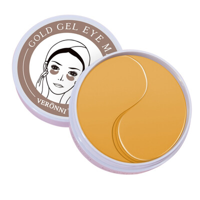 Collagen Crystal Eye Mask Gel Eye Pads 60pcs Anti Wrinkle Sleep Masks Remover Dark Circles Eye Patches Face Skin Care
Collagen Crystal Eye Mask Gel Eye Pads 60pcs Anti Wrinkle Sleep Masks Remover Dark Circles Eye Patches Face Skin Care