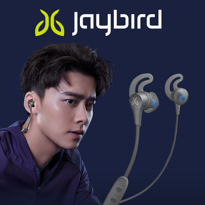 Jaybird X4 wireless Bluetooth sports headphones sweat-proof waterproof personalized music 8 hours to listen to storm gray
Jaybird X4 wireless Bluetooth sports headphones sweat-proof waterproof personalized music 8 hours to listen to storm gray