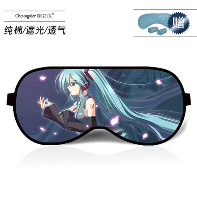 Anime around Hatsune Miku goggles ice bag female cute cartoon sleep shading breathable cotton male student eye mask
Anime around Hatsune Miku goggles ice bag female cute cartoon sleep shading breathable cotton male student eye mask