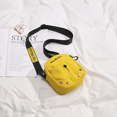 Summer foreign small bag female bag new 2019 tide Korean fashion wild shoulder bag girl canvas messenger bag
Summer foreign small bag female bag new 2019 tide Korean fashion wild shoulder bag girl canvas messenger bag