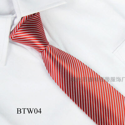 Adult super fine twill 7CM high-grade foreign trade quality tie casual wedding banquet excellent single product
Adult super fine twill 7CM high-grade foreign trade quality tie casual wedding banquet excellent single product