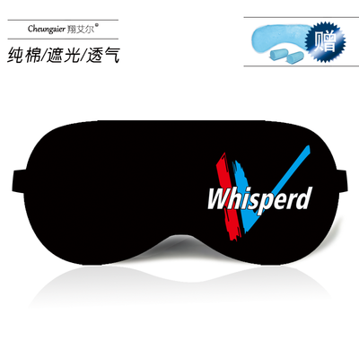 All metal frenzy Xiang Liang Zongjie anime peripheral eye mask ice bag sleep shading breathable female male secondary eye mask
All metal frenzy Xiang Liang Zongjie anime peripheral eye mask ice bag sleep shading breathable female male secondary eye mask