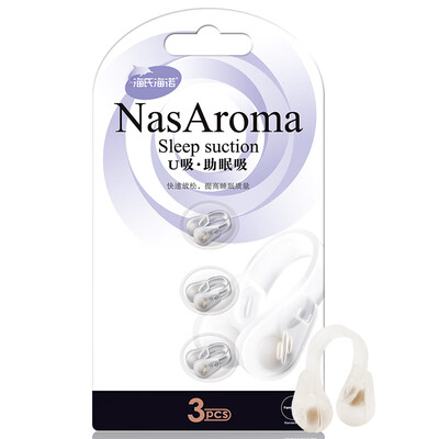 Hais Hainuo sleep suction u help sleep artifact 3 Pack aroma essential oil quickly relax to improve sleep quality
Hais Hainuo sleep suction u help sleep artifact 3 Pack aroma essential oil quickly relax to improve sleep quality