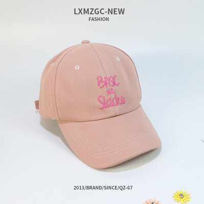 Korean version of chic Hat female summer Joker Sun visor Cap ins tide mens&womens leisure baseball caps wholesale
Korean version of chic Hat female summer Joker Sun visor Cap ins tide mens&womens leisure baseball caps wholesale