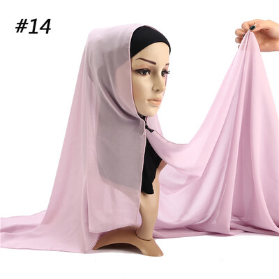 Malaysias new convenient headband pearl chiffon with button long towel AliExpress explosion head hood
Malaysias new convenient headband pearl chiffon with button long towel AliExpress explosion head hood