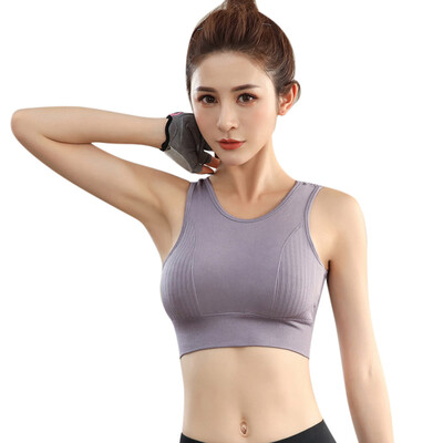Toponeto Women Yoga Fitness Stretch Workout Tank Top Seamless Padded Sexy Sports Bra
Toponeto Women Yoga Fitness Stretch Workout Tank Top Seamless Padded Sexy Sports Bra