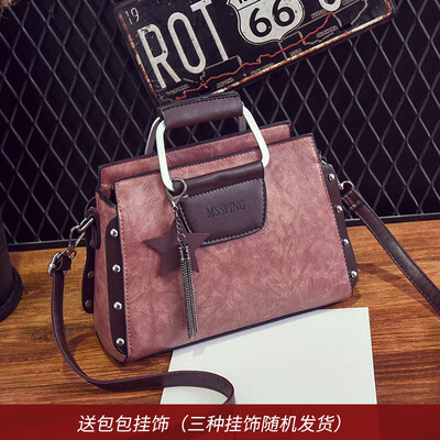 Ladies handbag 2018 winter fashion Joker Messenger bag atmospheric handbag day Korean shoulder bag
Ladies handbag 2018 winter fashion Joker Messenger bag atmospheric handbag day Korean shoulder bag