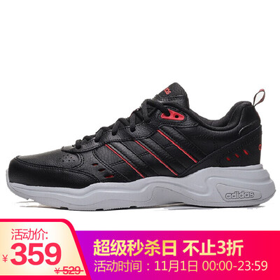 Adidas ADIDAS mens running series STRUTTER sports running shoes FV0426 425 yards UK85 yards
Adidas ADIDAS mens running series STRUTTER sports running shoes FV0426 425 yards UK85 yards