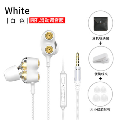 Langston D2 Quad-Core Dual-Loop Headset In-Ear Wired HIFI Overweight subwoofer Universal Magic Earplugs
Langston D2 Quad-Core Dual-Loop Headset In-Ear Wired HIFI Overweight subwoofer Universal Magic Earplugs