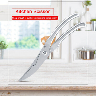 Greensen Stainless Steel Kitchen Scissors BBQ Meat Chicken Bone Cut Scissor Bone Scissor Kitchen Scissor
Greensen Stainless Steel Kitchen Scissors BBQ Meat Chicken Bone Cut Scissor Bone Scissor Kitchen Scissor