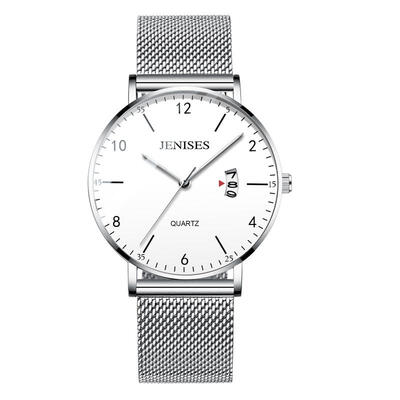 Man Ultra Thin Wrist Watch Luxury Brand Male Clock Business Quartz Wristwatch For Men Relogio Masculino
Man Ultra Thin Wrist Watch Luxury Brand Male Clock Business Quartz Wristwatch For Men Relogio Masculino
