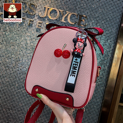 Ins Super Fire Cherry bag 2019 New Korean version of Mini double shoulder one shoulder oblique bag Tide
Ins Super Fire Cherry bag 2019 New Korean version of Mini double shoulder one shoulder oblique bag Tide